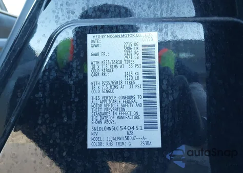 2020 Infiniti Qx60 Pure из США, поврежденный, VIN 5N1DL0MN6LC540451